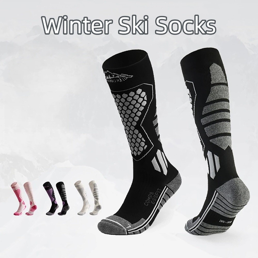2pairs Thickened Ski Socks Bre - Thermal Sock Winter 评论和价格