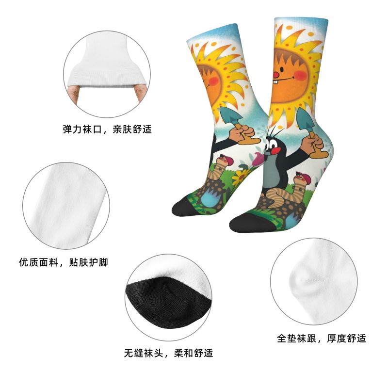 Custom The Little Mole Mens Cr - Dress Sock Men 评论和价格